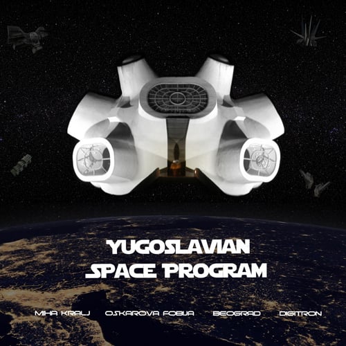 Image of Various-Yugoslavian Space Program LP, DCM-003 