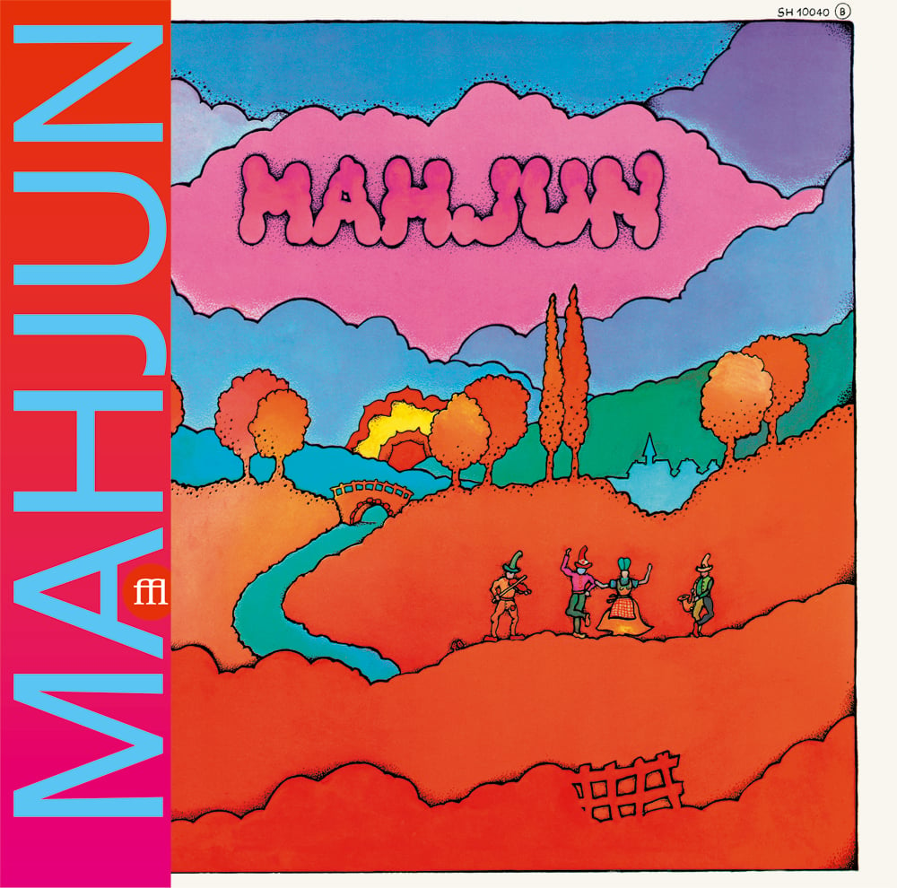 Image of MAHJUN - MAHJUN (1973) (FFL022 - black)