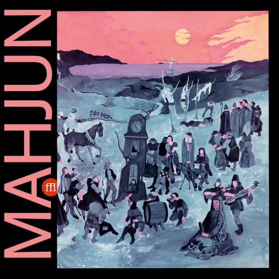 Image of MAHJUN - MAHJUN (1974) (FFL023 - blue)