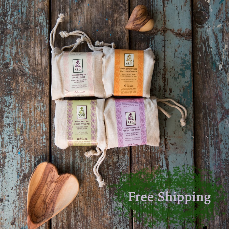 Image of 4 Organic Galilee Olive Oil Soaps - <font size="5" color= #FA0B6D>Free Shipping </font>