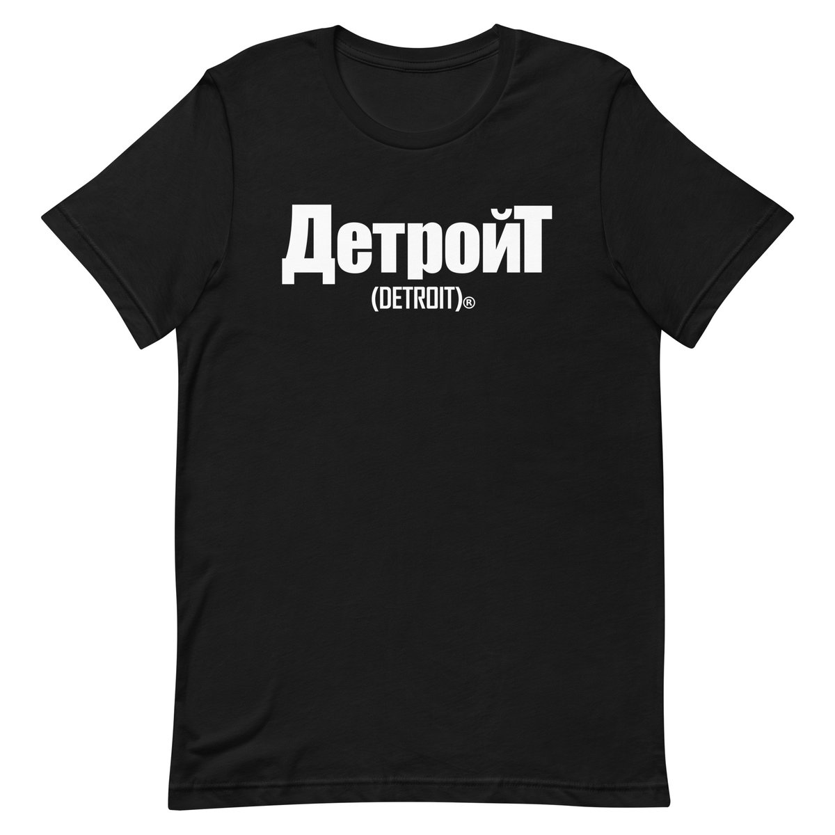 Image of Cyrillic Detroit Tee (Standard issue colors)