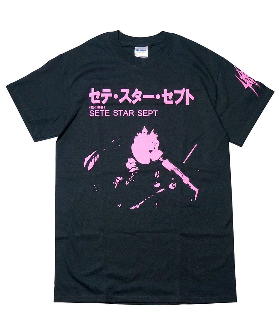 Image of KAE cover pink T-shirt