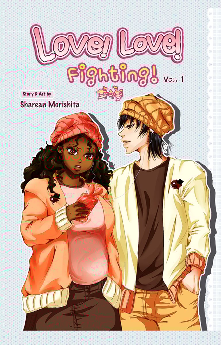 SMorishita Studio — Love! Love! Fighting! Vol.1