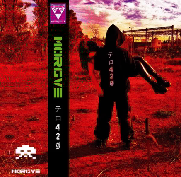 Image of [LIMITED 25, DESIGN B] MORGVE - テロ42Ø CASSETTE + Digital