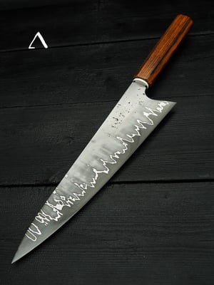 Go mai western gyutō 240 mm