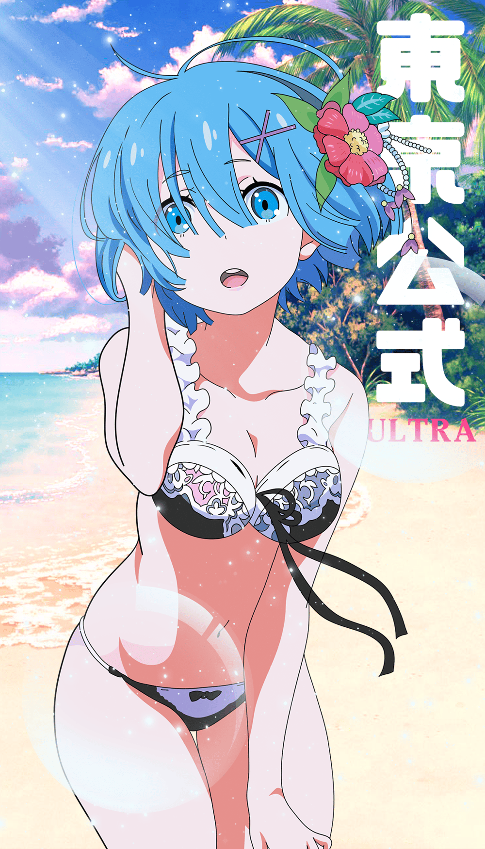 Image of Rem RE:sorts