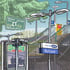 Maitland Station, digital print Image 3