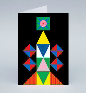 Image of Gift Tree Christmas card