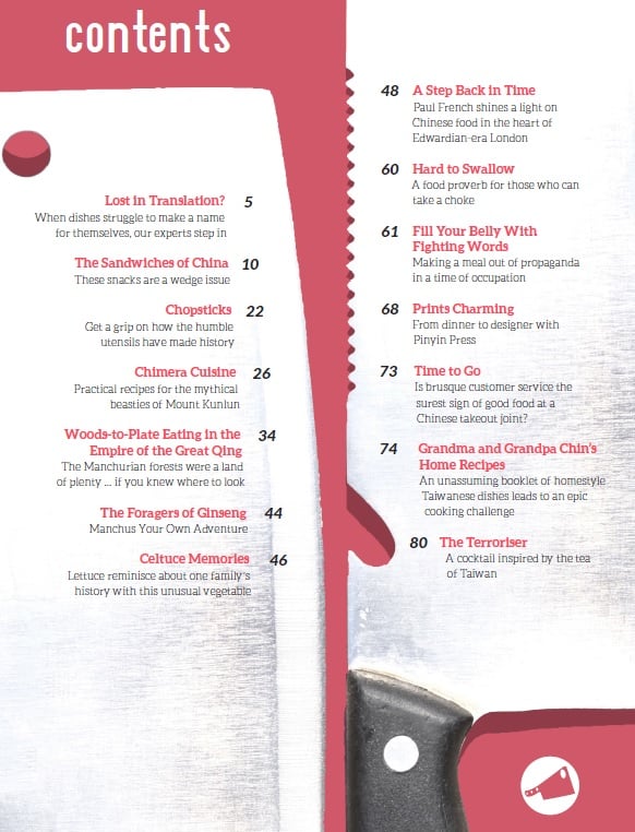 Image of THE CLEAVER QUARTERLY EIGHT