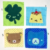 Image 2 of patches!!