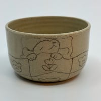 Image 2 of Tucked In Patchwork Cup 