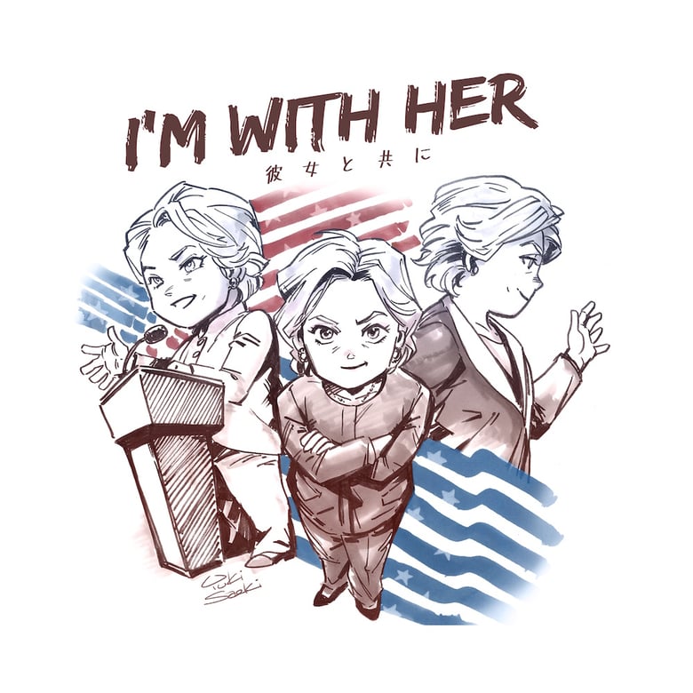 Image of Hillary Clinton "I'm with Her" Art Print
