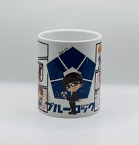 Image 1 of ⚽️Mug Blue Lock – Design Chibi édition spéciale 