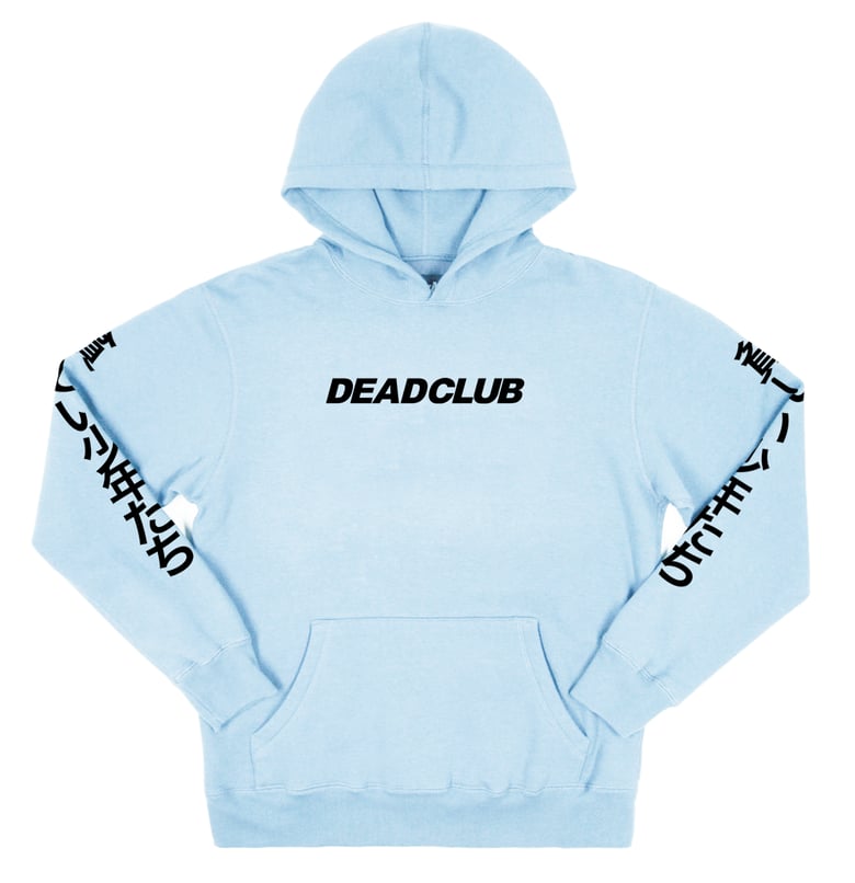 Image of DEAD JPN Hoodie (blue)