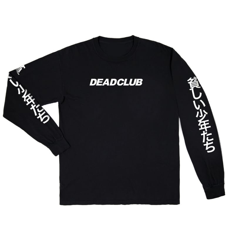 Image of DEAD JPN Top (black)