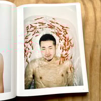 Image 2 of Ren Hang by Dian Hanson