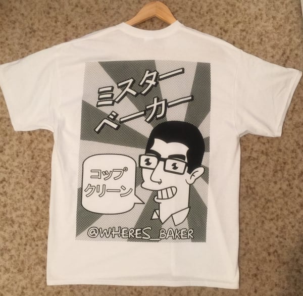 Image of Mister Baker T-shirt