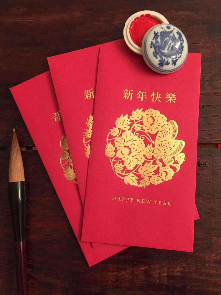 Image of "Happy New Year" Red Envelopes