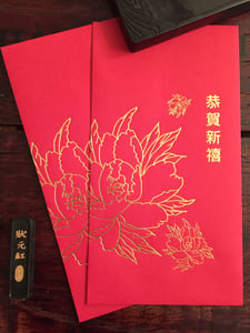 Image of "Happy New Year/Peony" Red Envelopes