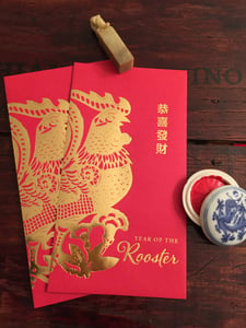 Image of "Year of the Rooster 2" Red Envelopes