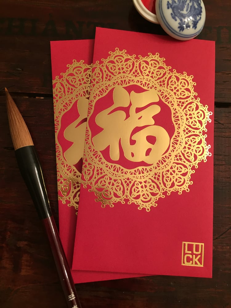 Image of "Good Luck" Red Envelopes