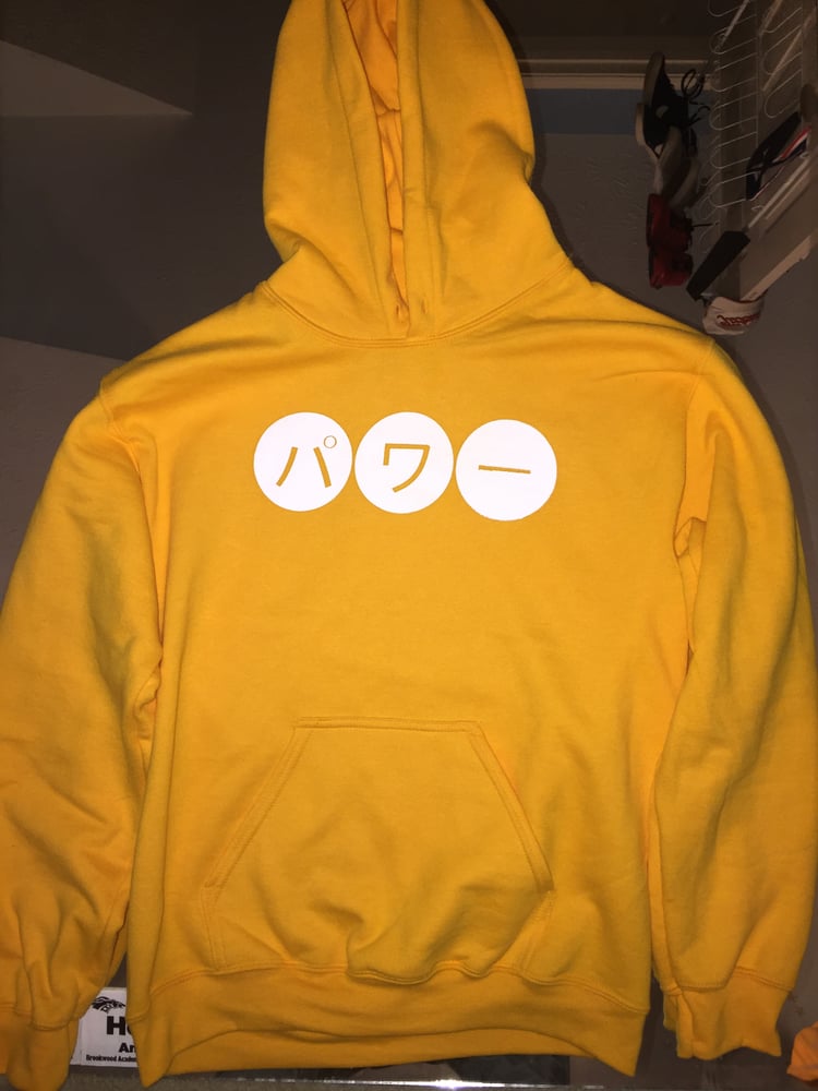 Image of Yellow Hooded Sweatshirt 