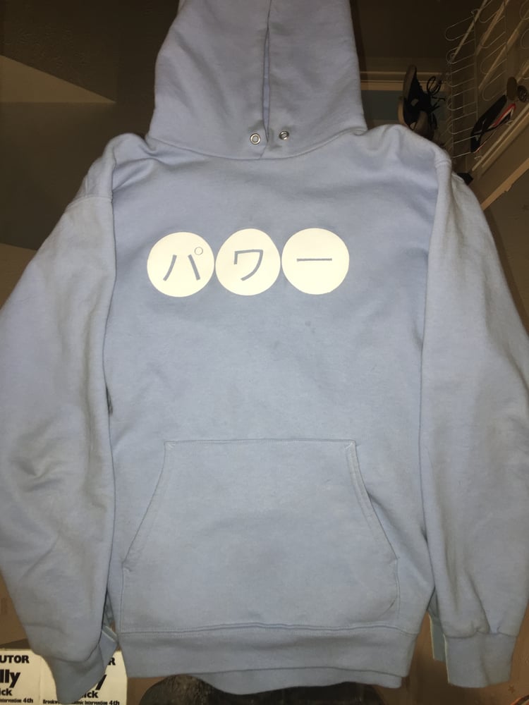 Image of Blue Hooded Sweatshirt