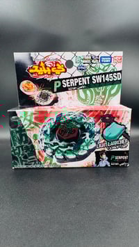 Image 1 of POISON SERPANT (new)