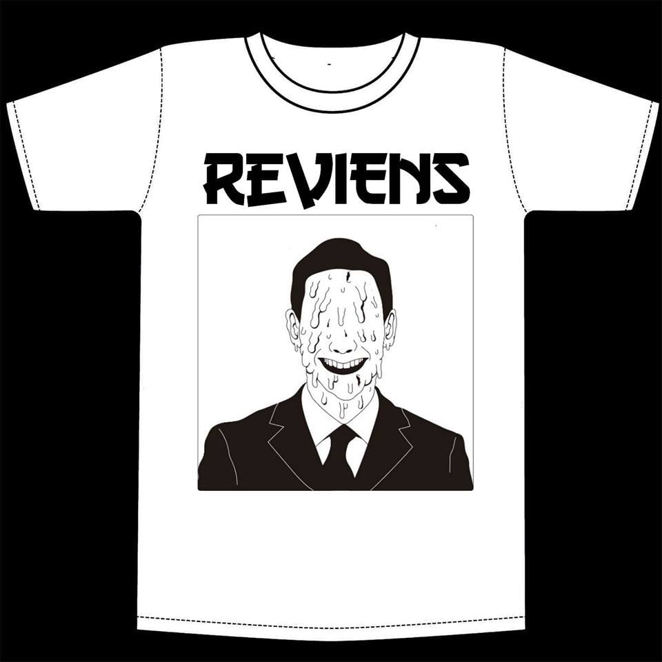 Image of T-Shirt-II