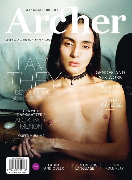 Image of ARCHER MAGAZINE #7 - 2017