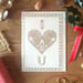 Image of 'I Heart U' Gold Screen Printed Greeting Card