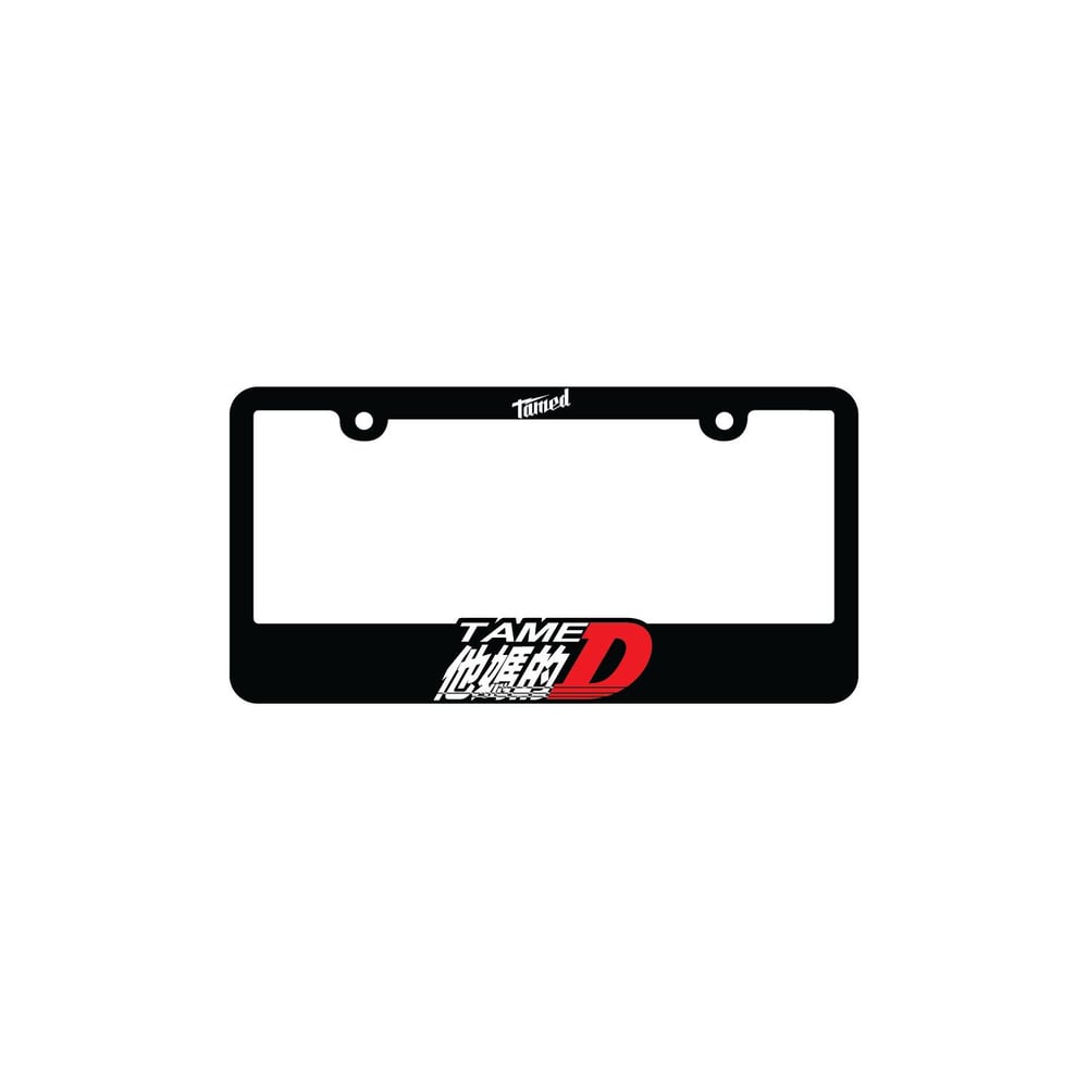 Image of Initial D License Plate Frame