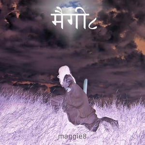Image of maggie8 self titled