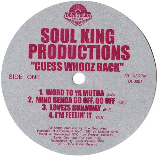 Soul King GPO. Soul King Guitar GPO. Bill King - Soul Street. Soul King перевод.