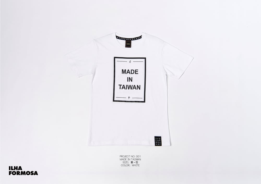 Image of Project no.001-Made in Taiwan(白)