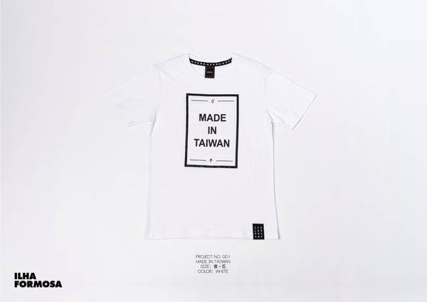 Image of Project no.001－Made in Taiwan（白）