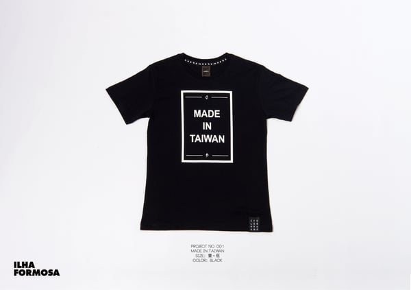 Image of Project no.001－Made in Taiwan（黑）