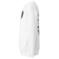 Image 4 of PHRZK TINO STYLER JUMPER (BLACK ON WHITE)