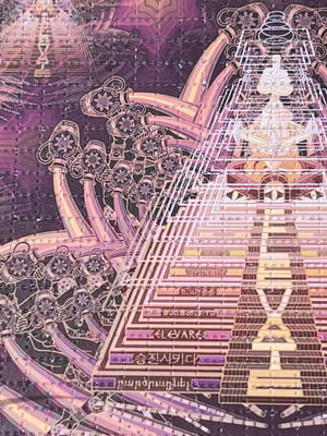 Image of “Solar Elevation” & “Lunar Elevation” Blotter Prints