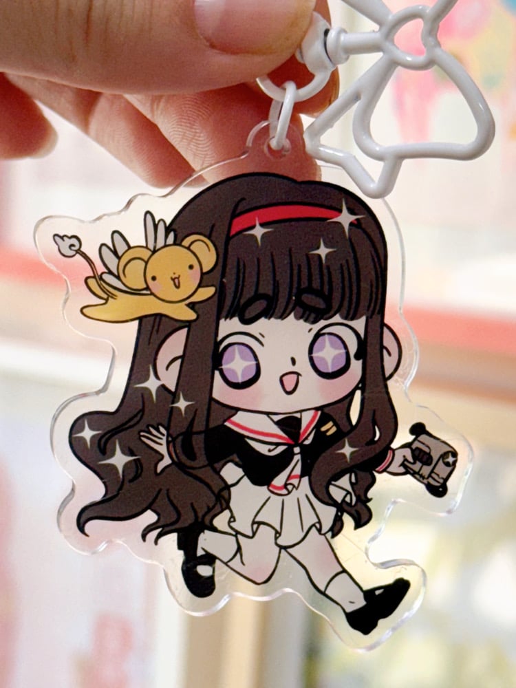 Image of "CARD HUNTERS" Keychain