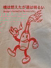 Image 2 of 'Way Is Lit' Printed Tee Oneshot