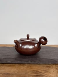 Image 1 of Kyusu in iron glaze - 150ml