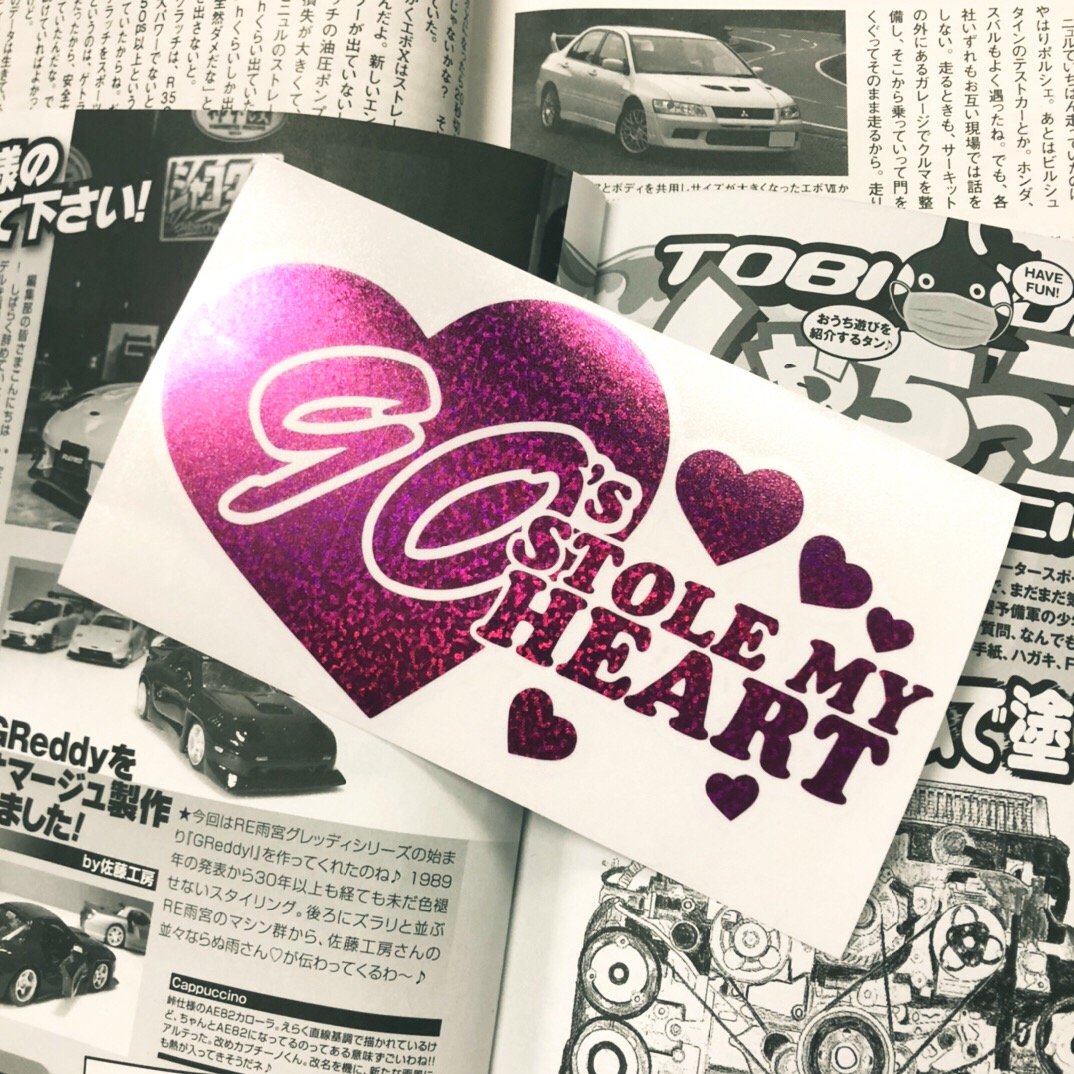 90's Stole My Heart Vinyl Decal | FEELS.jp