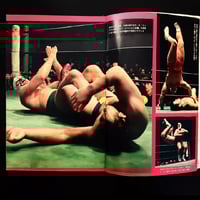 Image 5 of Invitation To Ring 1971 #6 (-30%)