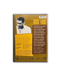 Image 2 of High and Low DVD
