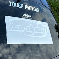 Image 2 of Hardpsd Heart Support banner