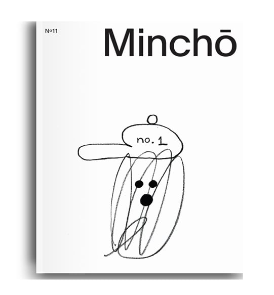 Image of Minchō issue 11