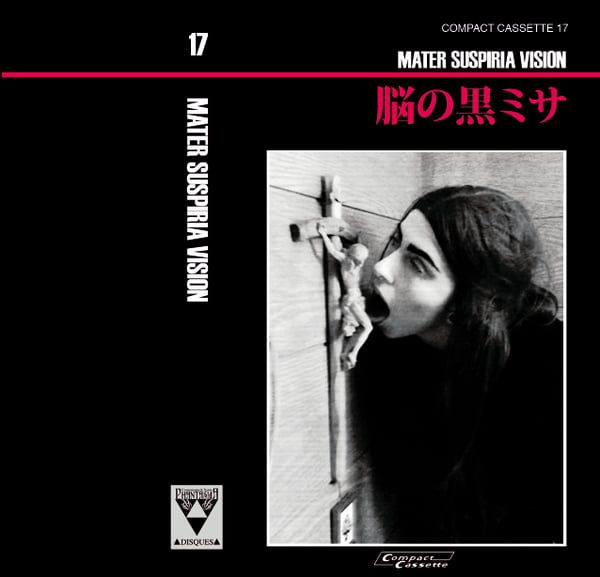 Image of [LIMITED 10] MATER SUSPIRIA VISION - SMDG - The Album (Black Edition Cassette, Japan Export)