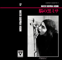 [LIMITED 10] MATER SUSPIRIA VISION - SMDG - The Album (Black Edition Cassette, Japan Export)