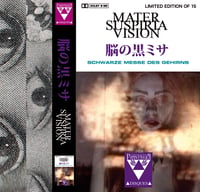 [LIMITED 15] MATER SUSPIRIA VISION - SMDG - The Album (Classic Edition Cassette)